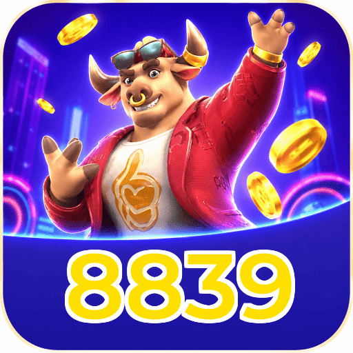 8839 Segurança Logo 2