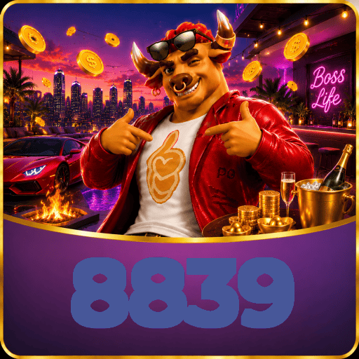 8839 Segurança Logo 1