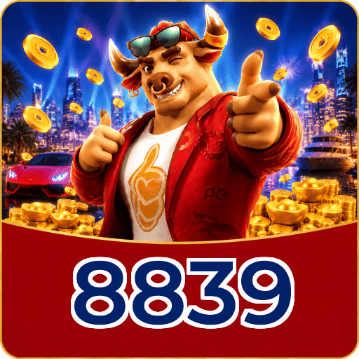8839 Logo 2